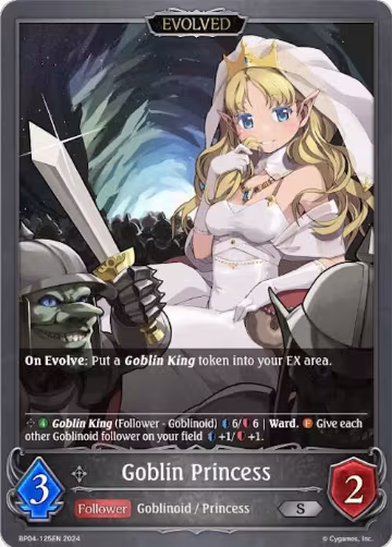 Goblin Princess (Evolved) (BP04-125EN), Cosmic Mythos — Shadowverse card price