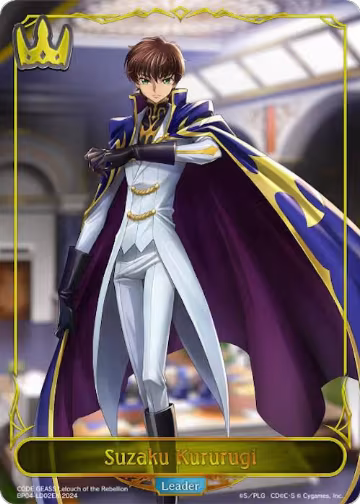 Suzaku Kururugi (BP04-LD02EN) — card price