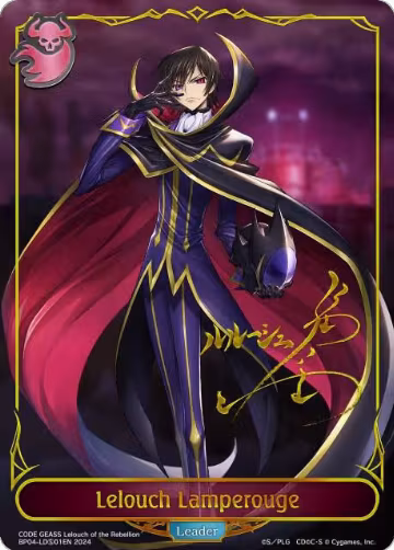 Lelouch Lamperouge (Gold Signature) (BP04-LD(S)01EN), Cosmic Mythos — Shadowverse card price