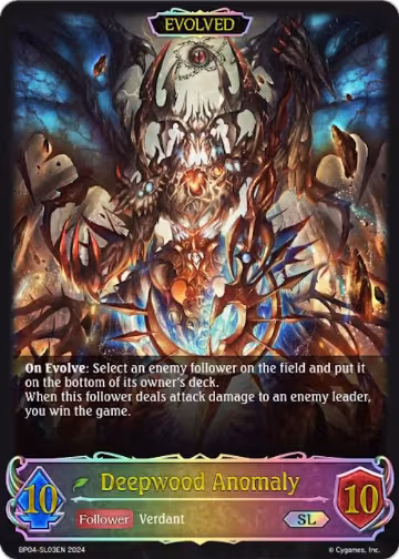 Deepwood Anomaly (Evolved) (SL) (BP04-SL03EN), Cosmic Mythos — Shadowverse card price