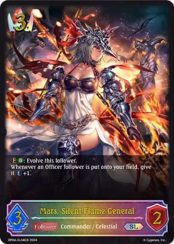 Mars, Silent Flame General (SL) (BP04-SL04EN), Cosmic Mythos — Shadowverse card price