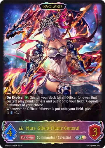 Mars, Silent Flame General (Evolved) (SL) (BP04-SL05EN), Cosmic Mythos — Shadowverse card price