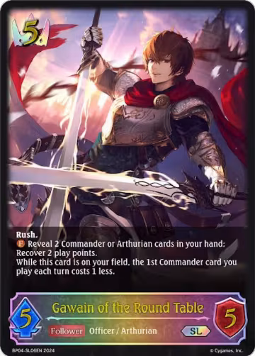 Gawain of the Round Table (SL) (BP04-SL06EN), Cosmic Mythos — Shadowverse card price