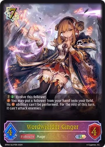 Wordwielder Ginger (SL) (BP04-SL07EN), Cosmic Mythos — Shadowverse card price
