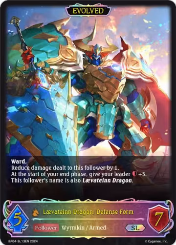 Laevateinn Dragon, Defense Form (Evolved) (SL) (BP04-SL13EN), Cosmic Mythos — Shadowverse card price