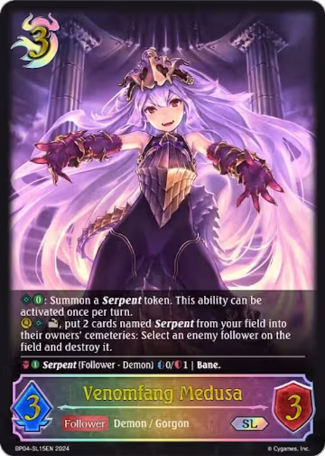 Venomfang Medusa (SL) (BP04-SL15EN), Cosmic Mythos — Shadowverse card price