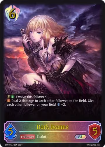 Dark Jeanne (SL) (BP04-SL19EN), Cosmic Mythos — Shadowverse card price