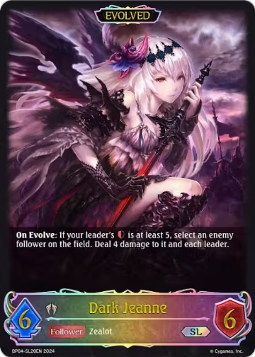 Dark Jeanne (Evolved) (SL) (BP04-SL20EN), Cosmic Mythos — Shadowverse card price