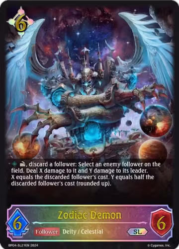 Zodiac Demon (SL) (BP04-SL21EN), Cosmic Mythos — Shadowverse card price