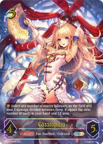 Cassiopeia (U) (BP04-U01EN), Cosmic Mythos — Shadowverse card price