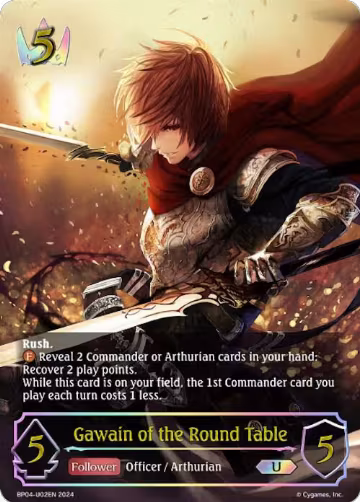 Gawain of the Round Table (U) (BP04-U02EN), Cosmic Mythos — Shadowverse card price