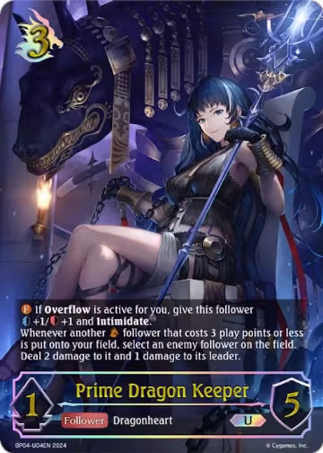 Prime Dragon Keeper (U) (BP04-U04EN), Cosmic Mythos — Shadowverse card price