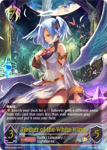 Aether of the White Wing (U) (BP04-U06EN), Cosmic Mythos — Shadowverse card price