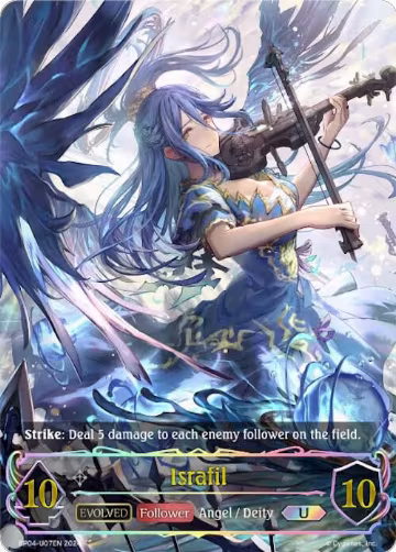 Israfil (Evolved) (U) (BP04-U07EN) — card price