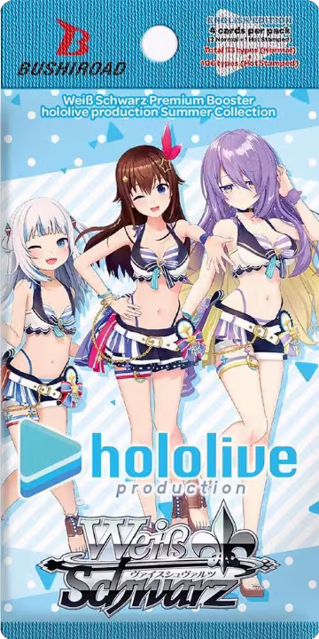 hololive production Summer Collection Premium Booster Pack, hololive production Summer Collection Premium Booster — Weiß Schwarz sealed product price