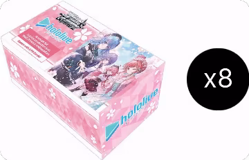 hololive production feat. Weiss Schwarz Ambassadors Premium Set Case, hololive production feat. Weiss Schwarz Ambassadors Premium Set — Weiß Schwarz sealed product price