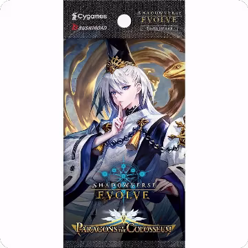 Paragons of the Colosseum Booster Pack, Paragons of the Colosseum — Shadowverse sealed product price