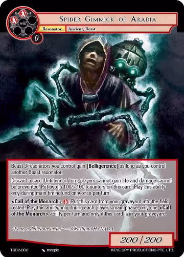 Spider Gimmick of Aradia (TSD2-002), Starter Deck: Yokoshima — Force of Will card price