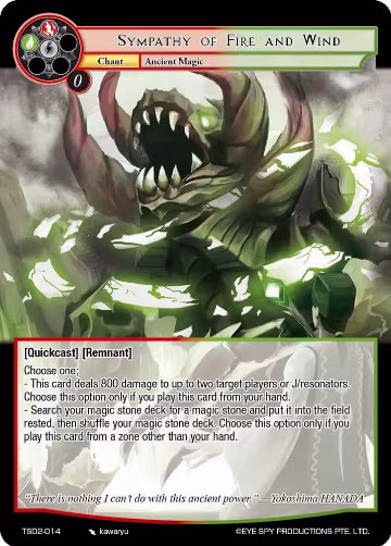 Sympathy of Fire and Wind (TSD2-014), Starter Deck: Yokoshima — Force of Will card price