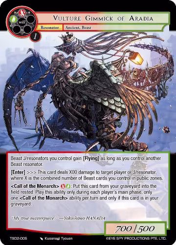 Vulture Gimmick of Aradia (TSD2-005), Starter Deck: Yokoshima — Force of Will card price