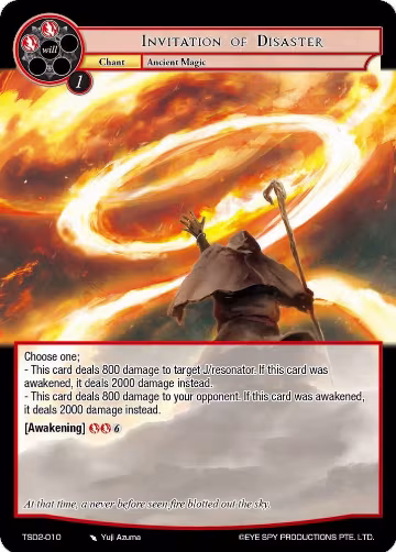 Invitation of Disaster (TSD2-010), Starter Deck: Yokoshima — Force of Will card price