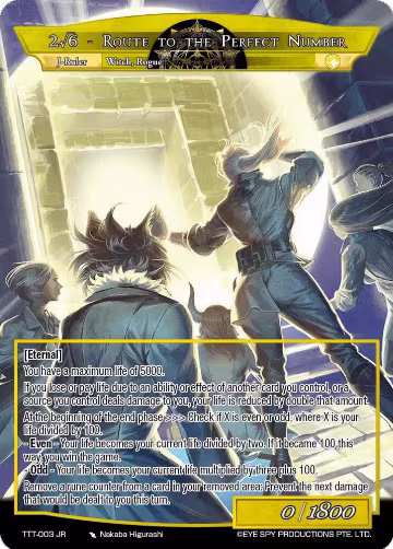 Helen, Witch of the Ruins // 2/6 - Route to the Perfect Number (TTT-003 JR), Thoth of the Trinity — Force of Will card price