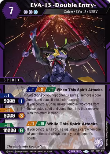 EVA-13 -Double Entry- (CB01-019), Collaboration Booster 01: Halo of Awakening — Battle Spirits card price