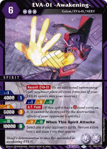 EVA-01 -Awakening- (CB01-020), Collaboration Booster 01: Halo of Awakening — Battle Spirits card price