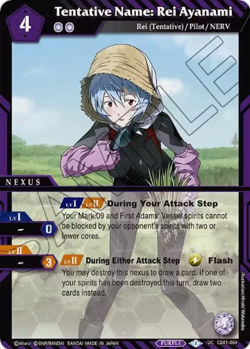 Tentative Name: Rei Ayanami (CB01-064), Collaboration Booster 01: Halo of Awakening — Battle Spirits card price
