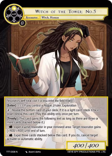 Witch of the Tower: No.5 (TTT-008 N), Thoth of the Trinity — Force of Will card price