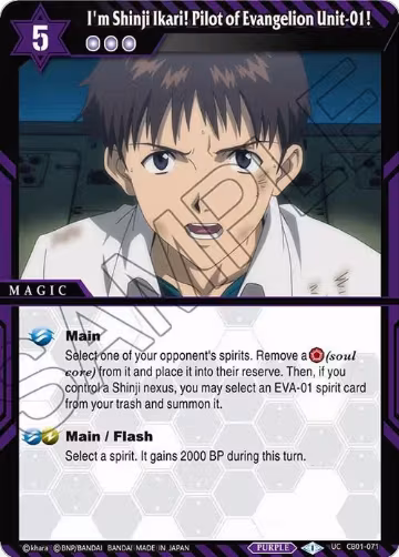 I'm Shinji Ikari! Pilot of Evangelion Unit-01! (CB01-071), Collaboration Booster 01: Halo of Awakening — Battle Spirits card price