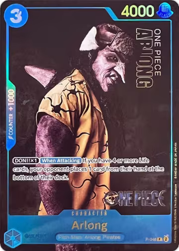 Arlong (Premium Card Collection -Live Action Edition-) (P-048), One Piece Promotion Cards — One Piece card price