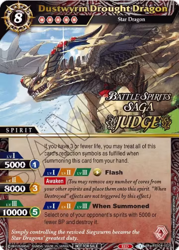 Dustwyrm Drought Dragon (Judge Pack 2024 Vol. 1) (BSS04-002), Launch & Event Promos — Battle Spirits card price