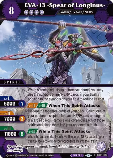 EVA-13 -Spear of Longinus- (CB01-013), Collaboration Booster 01: Halo of Awakening — Battle Spirits card price