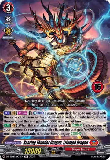 Roaring Thunder Dragon, Triumph Dragon (16) (DZ-TD01/001EN), DZ-TD01: Start Up Trial Deck "Dragon Empire" — Vanguard card price