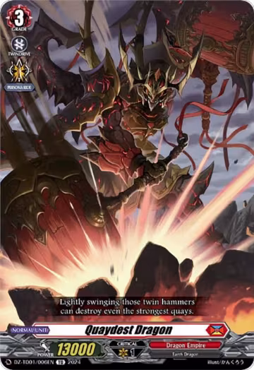 Quaydest Dragon (DZ-TD01/006EN), DZ-TD01: Start Up Trial Deck "Dragon Empire" — Vanguard card price