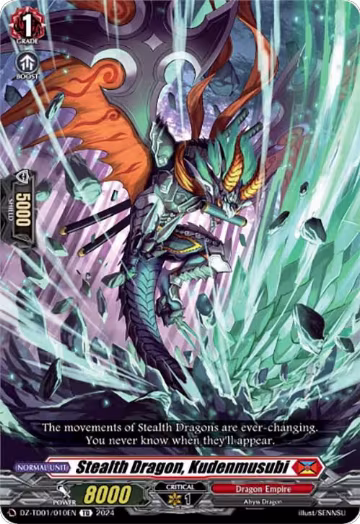 Stealth Dragon, Kudenmusubi (DZ-TD01/010EN), DZ-TD01: Start Up Trial Deck "Dragon Empire" — Vanguard card price