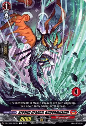 Stealth Dragon, Kudenmusubi (4) (DZ-TD01/010EN), DZ-TD01: Start Up Trial Deck "Dragon Empire" — Vanguard card price