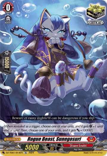 Rogue Beast, Sunegosuri (DZ-TD01/014EN), DZ-TD01: Start Up Trial Deck "Dragon Empire" — Vanguard card price