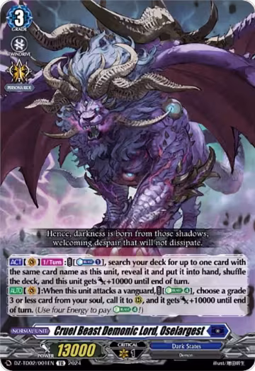 Cruel Beast Demonic Lord, Oselargest (DZ-TD02/001EN) — card price