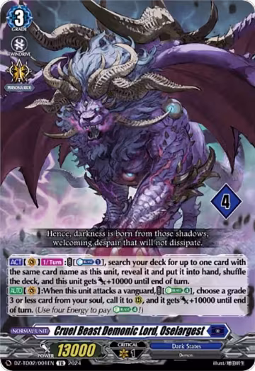Cruel Beast Demonic Lord, Oselargest (4) (DZ-TD02/001EN) — card price