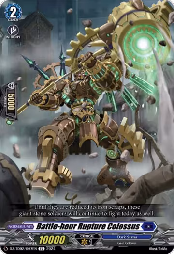 Battle-hour Rupture Colossus (DZ-TD02/007EN), DZ-TD02: Start Up Trial Deck "Dark States" — Vanguard card price