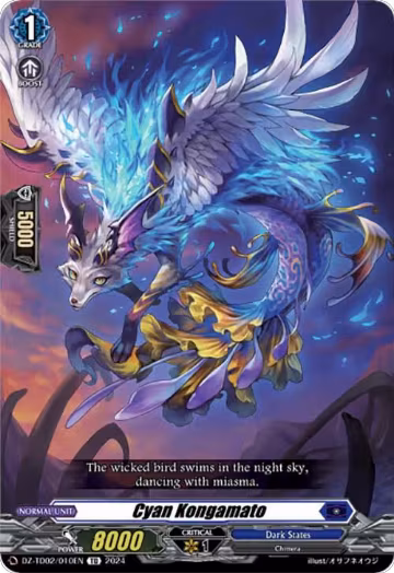 Cyan Kongamato (DZ-TD02/010EN), DZ-TD02: Start Up Trial Deck "Dark States" — Vanguard card price