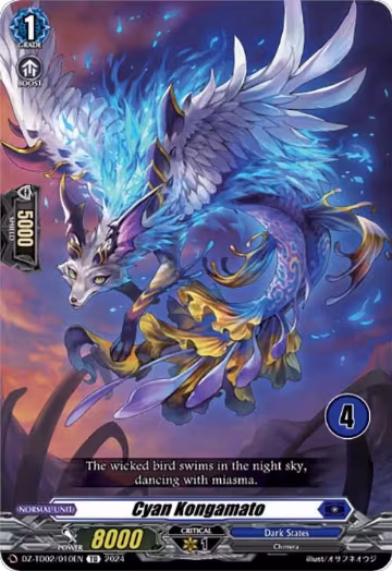 Cyan Kongamato (4) (DZ-TD02/010EN), DZ-TD02: Start Up Trial Deck "Dark States" — Vanguard card price
