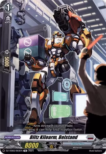 Blitz Kiloarm, Beistand (DZ-TD03/003EN), DZ-TD03: Start Up Trial Deck "Brandt Gate" — Vanguard card price