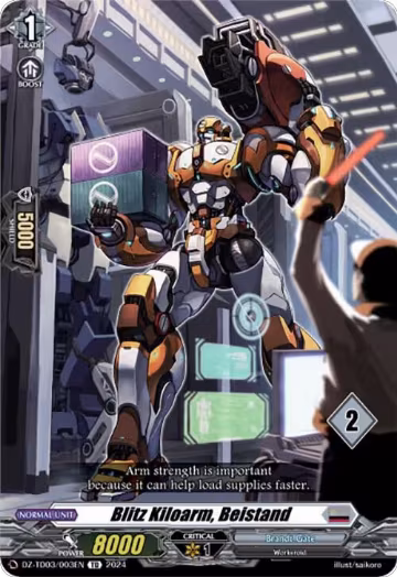 Blitz Kiloarm, Beistand (2) (DZ-TD03/003EN), DZ-TD03: Start Up Trial Deck "Brandt Gate" — Vanguard card price