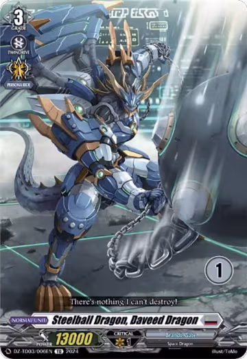 Steelball Dragon, Daveed Dragon (1) (DZ-TD03/006EN), DZ-TD03: Start Up Trial Deck "Brandt Gate" — Vanguard card price