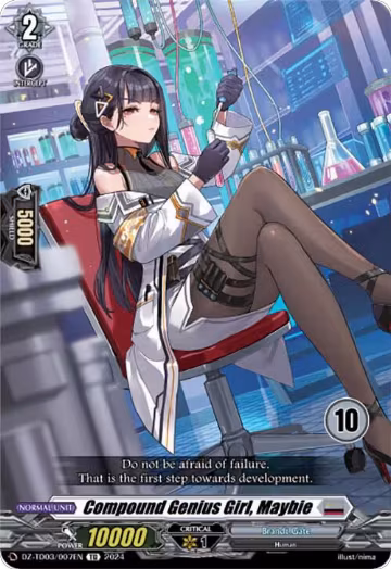 Compound Genius Girl, Maybie (10) (DZ-TD03/007EN), DZ-TD03: Start Up Trial Deck "Brandt Gate" — Vanguard card price