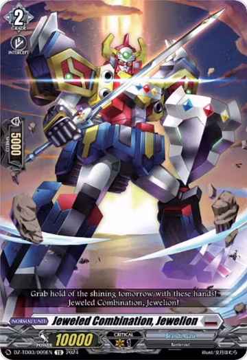 Jeweled Combination, Jewelion (DZ-TD03/009EN), DZ-TD03: Start Up Trial Deck "Brandt Gate" — Vanguard card price