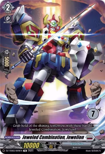 Jeweled Combination, Jewelion (7) (DZ-TD03/009EN), DZ-TD03: Start Up Trial Deck "Brandt Gate" — Vanguard card price